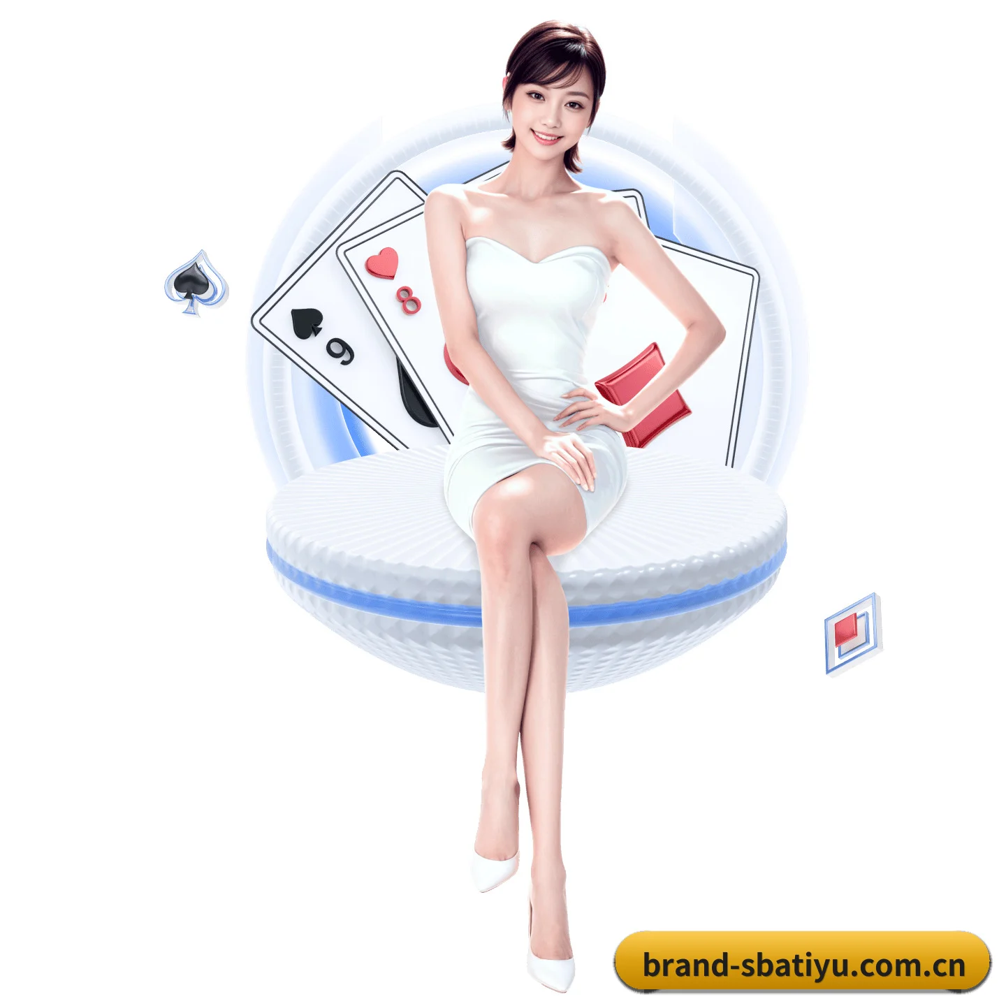 沙巴官网 APP